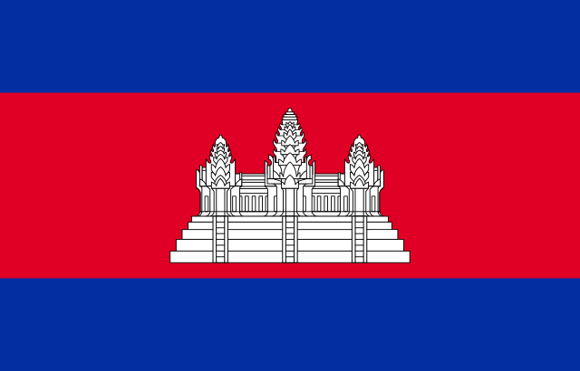 Cambodia flag