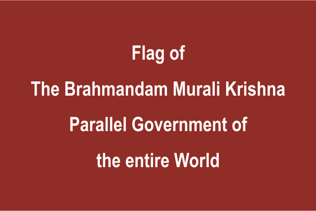 The World flag